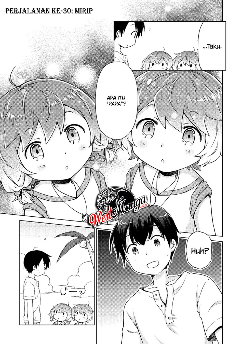 Manga Isekai Yururi Kikou: Kosodateshinagara Boukensha Shimasu Chapter 30 gambar 2