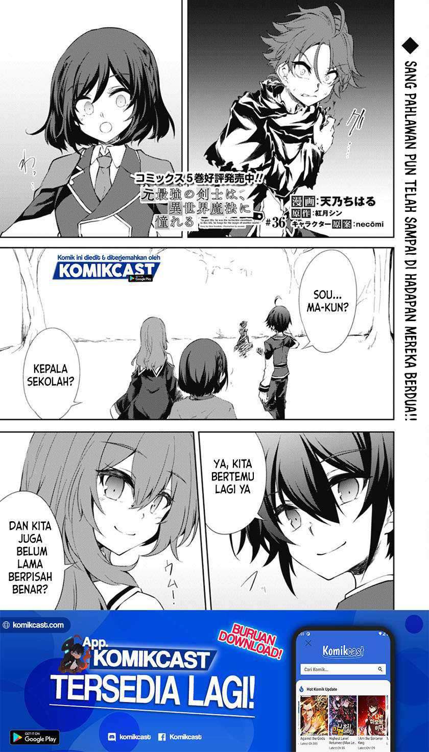 Manga Moto Saikyou no Kenshi wa, Isekai Mahou ni Akogareru Chapter 36 gambar 2