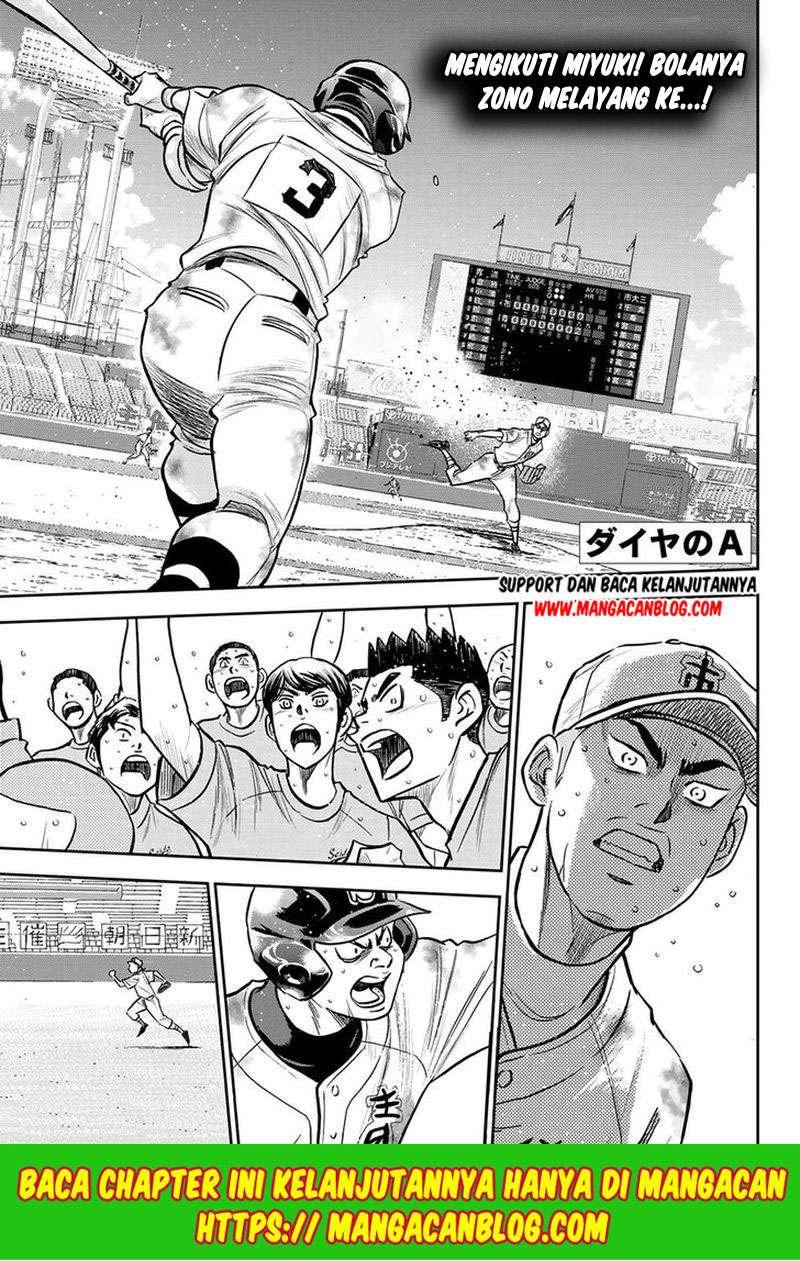 Komik Diamond no Ace Act 2 Chapter 251 gambar 1