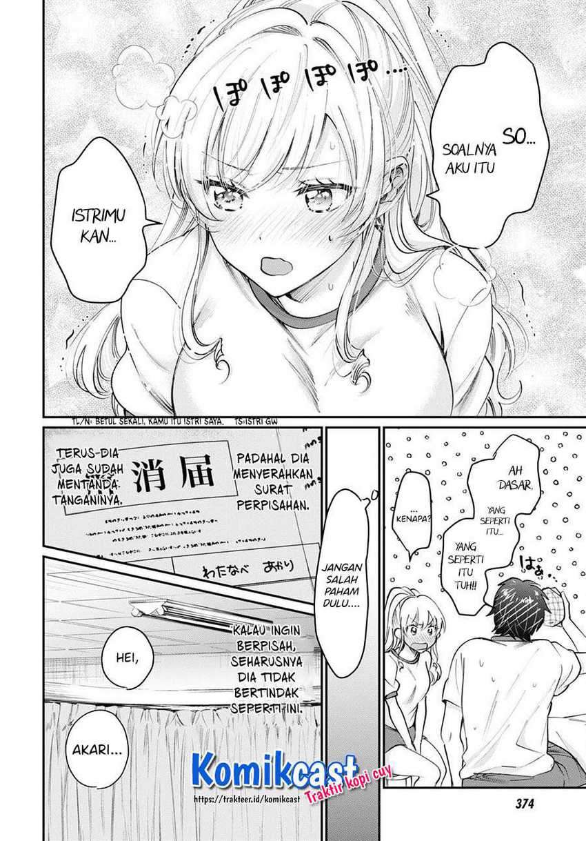 Fuufu Ijou Koibito Miman. Chapter 39 - Halaman 24