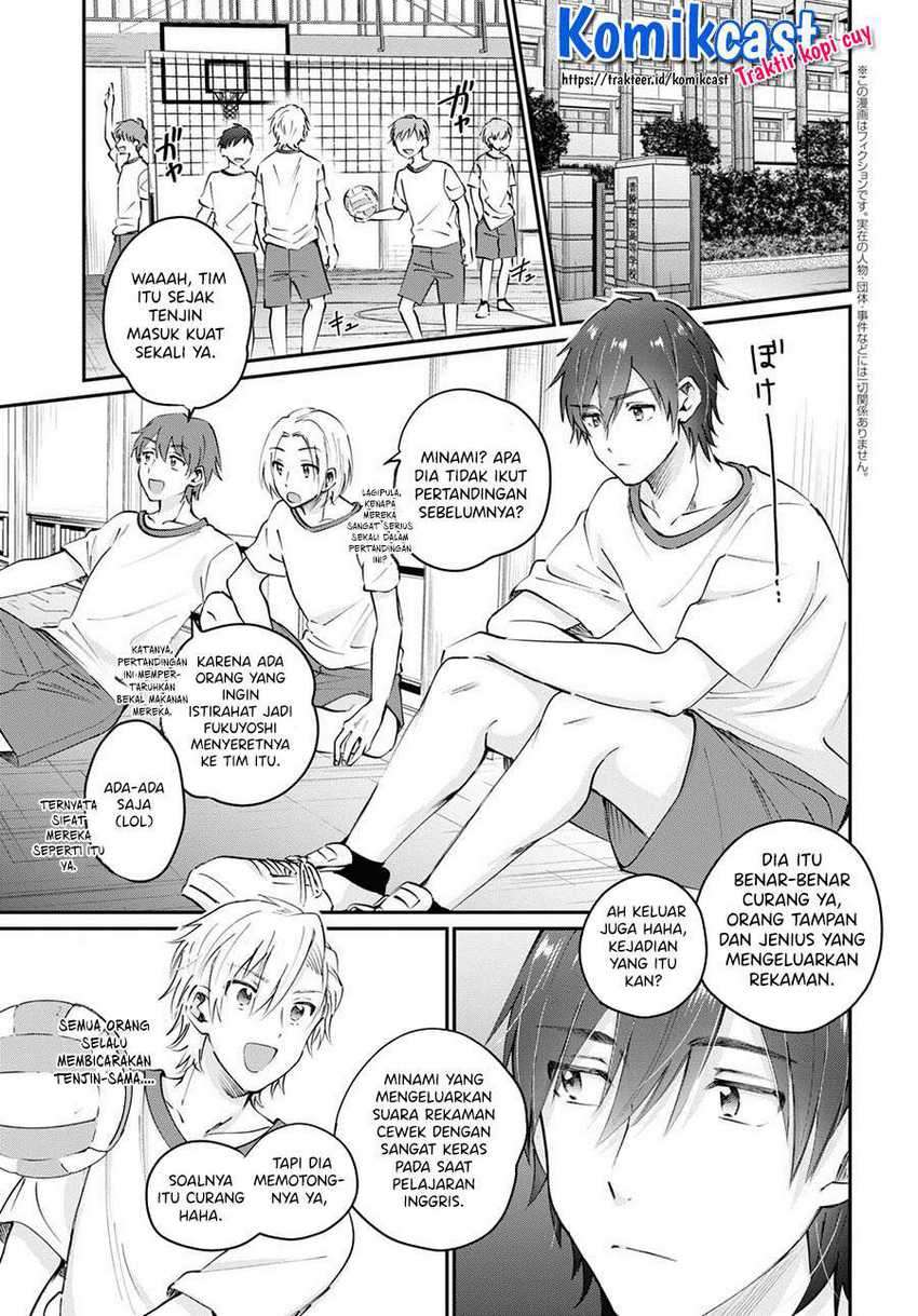 Fuufu Ijou Koibito Miman. Chapter 39 - Halaman 5