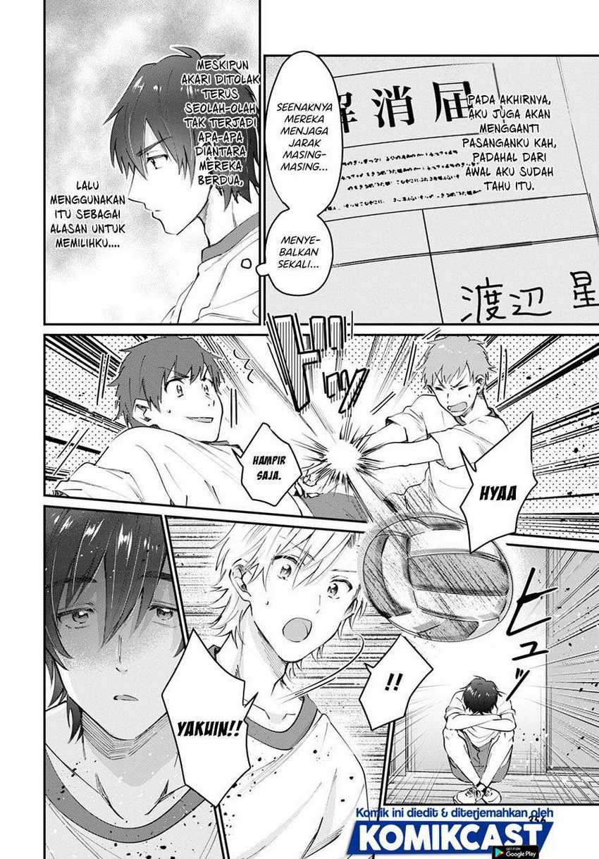 Fuufu Ijou Koibito Miman. Chapter 39 - Halaman 6