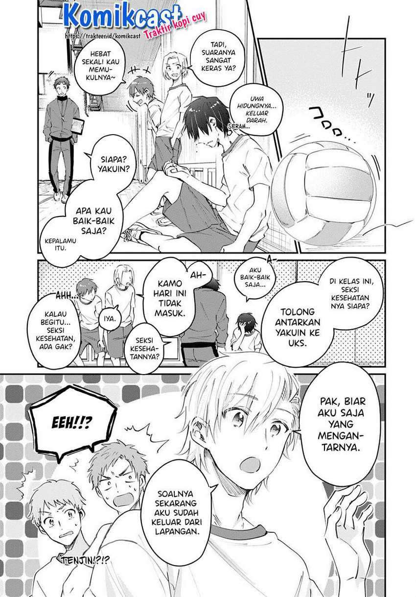 Fuufu Ijou Koibito Miman. Chapter 39 - Halaman 7