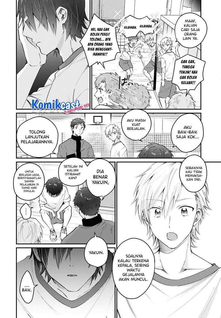 Fuufu Ijou Koibito Miman. Chapter 39 - Halaman 8