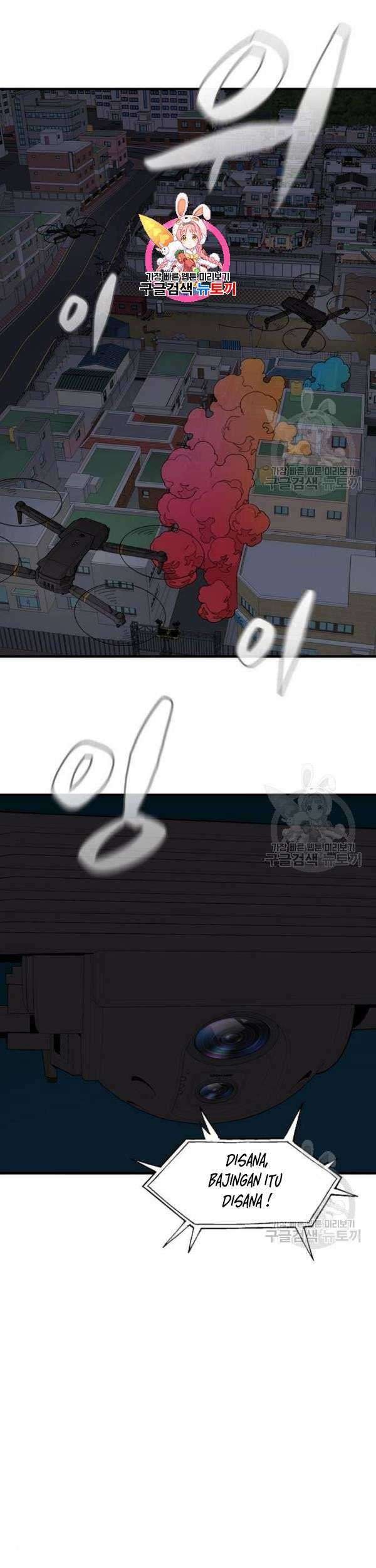Manhwa Psycho Revenge Chapter 25 gambar 2