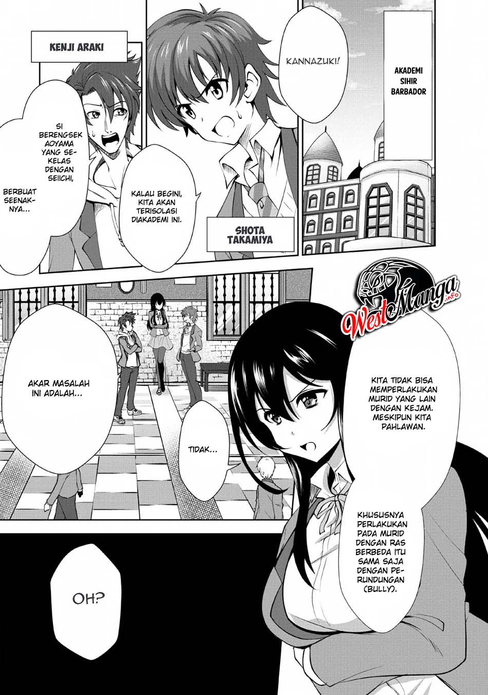 Manga Shinka no Mi ~Shiranai Uchi ni Kachigumi Jinsei Chapter 23 gambar 2
