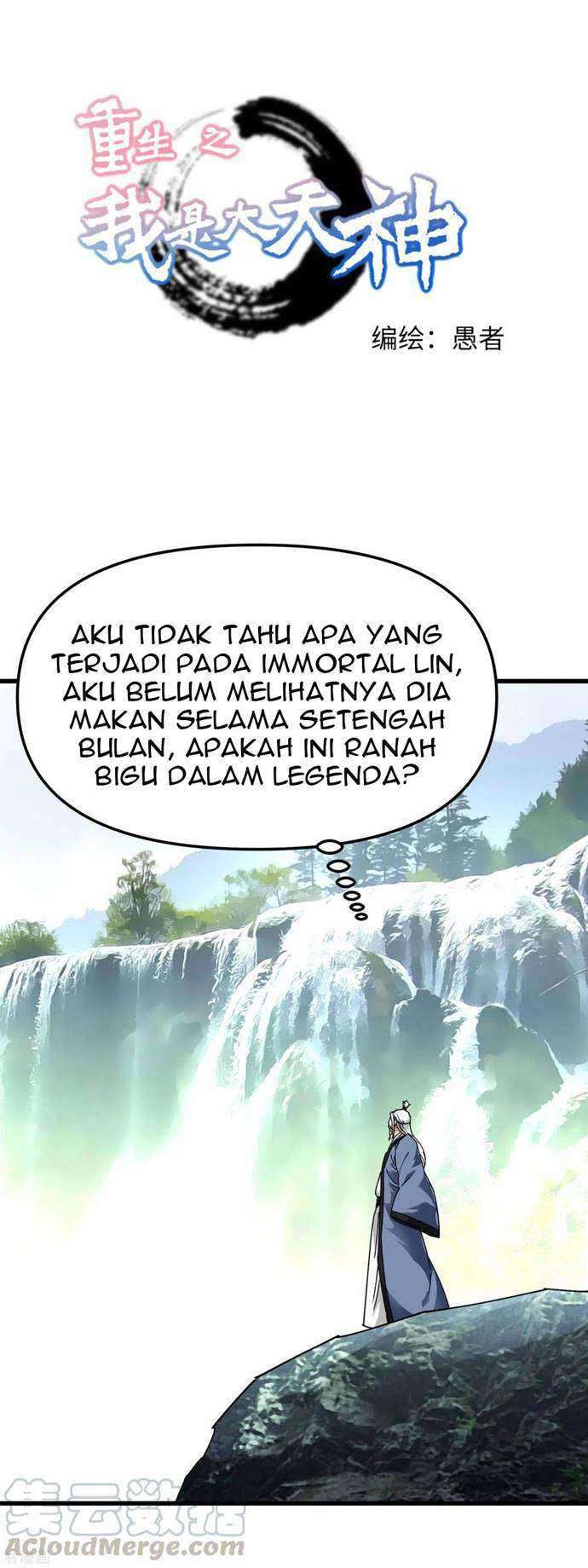 Manhua Rebirth I Am The Great God Chapter 90 gambar 2