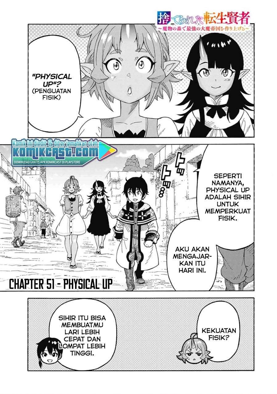 Komik Suterareta Tensei Kenja ~Mamono no Mori de Saikyou no dai ma Teikoku o Tsukuriageru~ Chapter 51 gambar 1