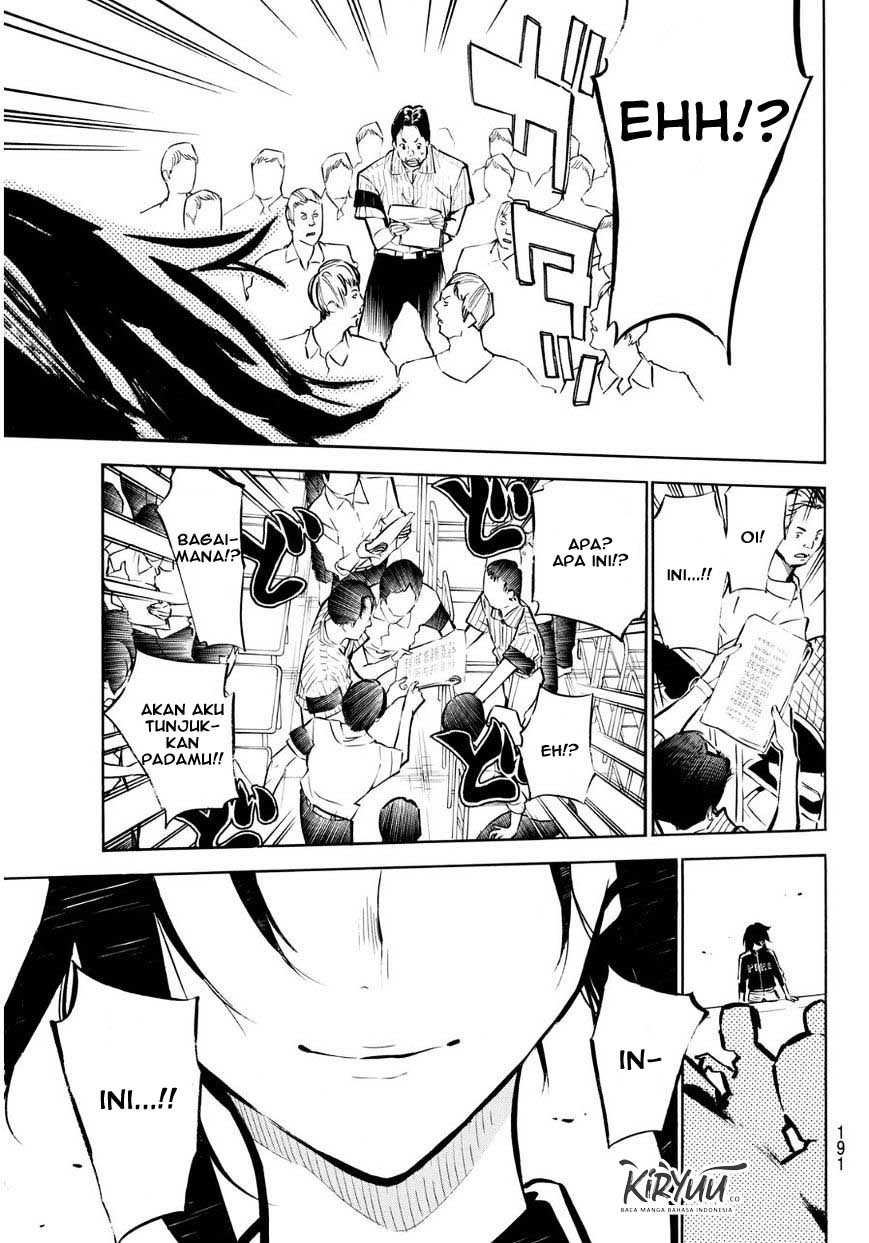 AKB49 Chapter 221 - Halaman 14