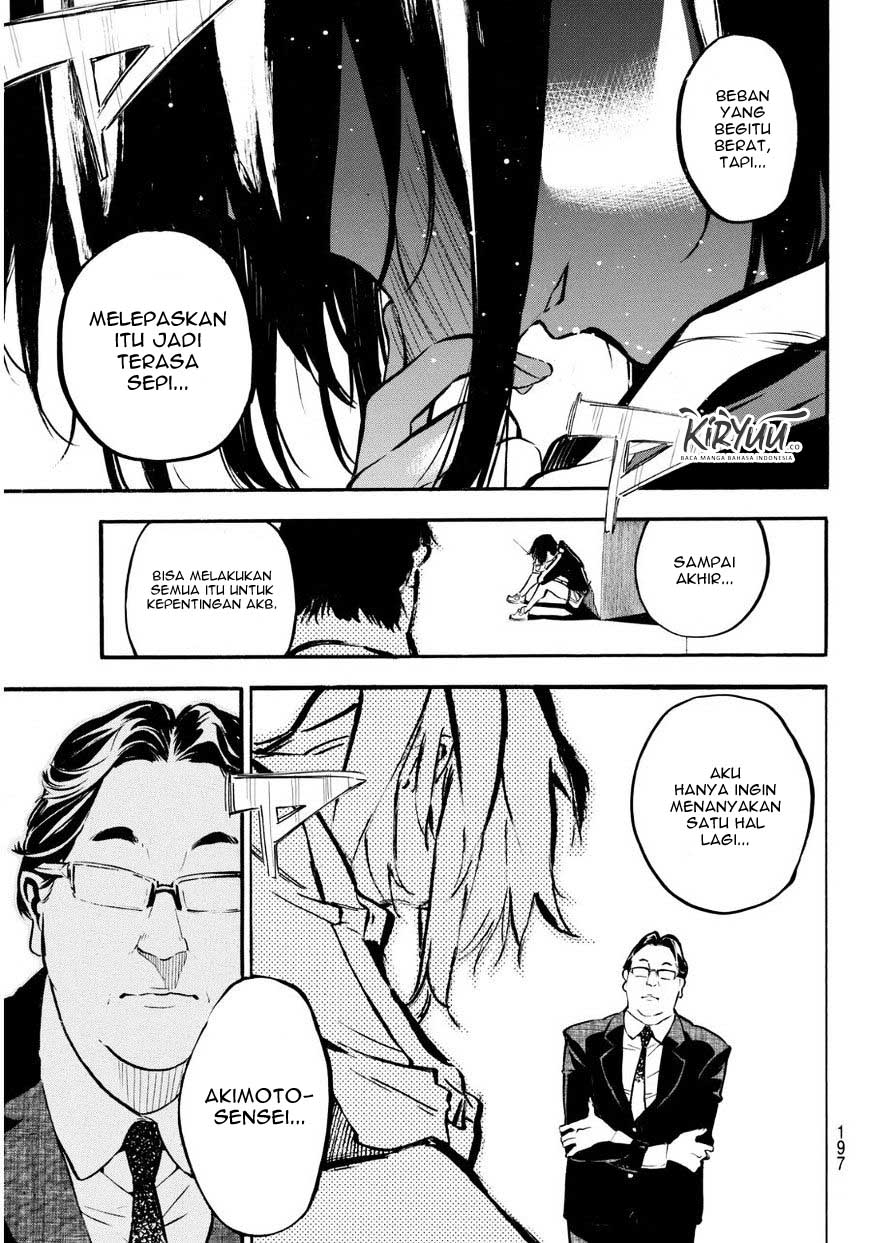AKB49 Chapter 221 - Halaman 20