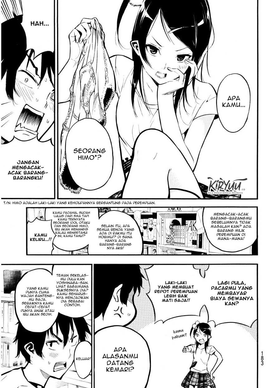 AKB49 Chapter 221 - Halaman 7