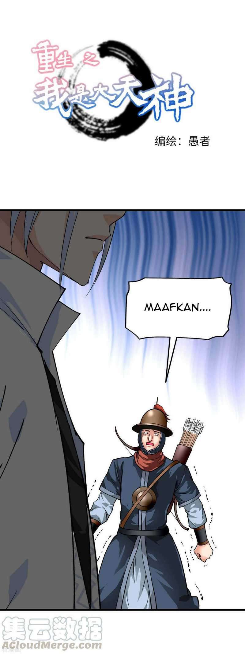 Manhua Rebirth I Am The Great God Chapter 91 gambar 2