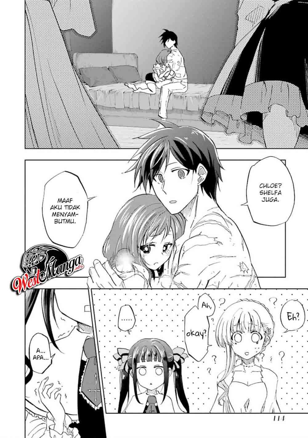 Ankoku Kishi no Ore desu Ga Saikyou no Seikishi wo Mezashimasu Chapter 14 - Halaman 31