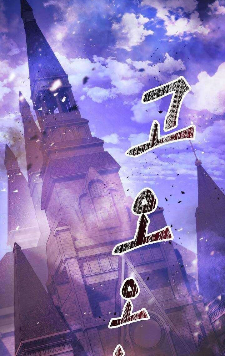 The Live Chapter 81 halaman 3