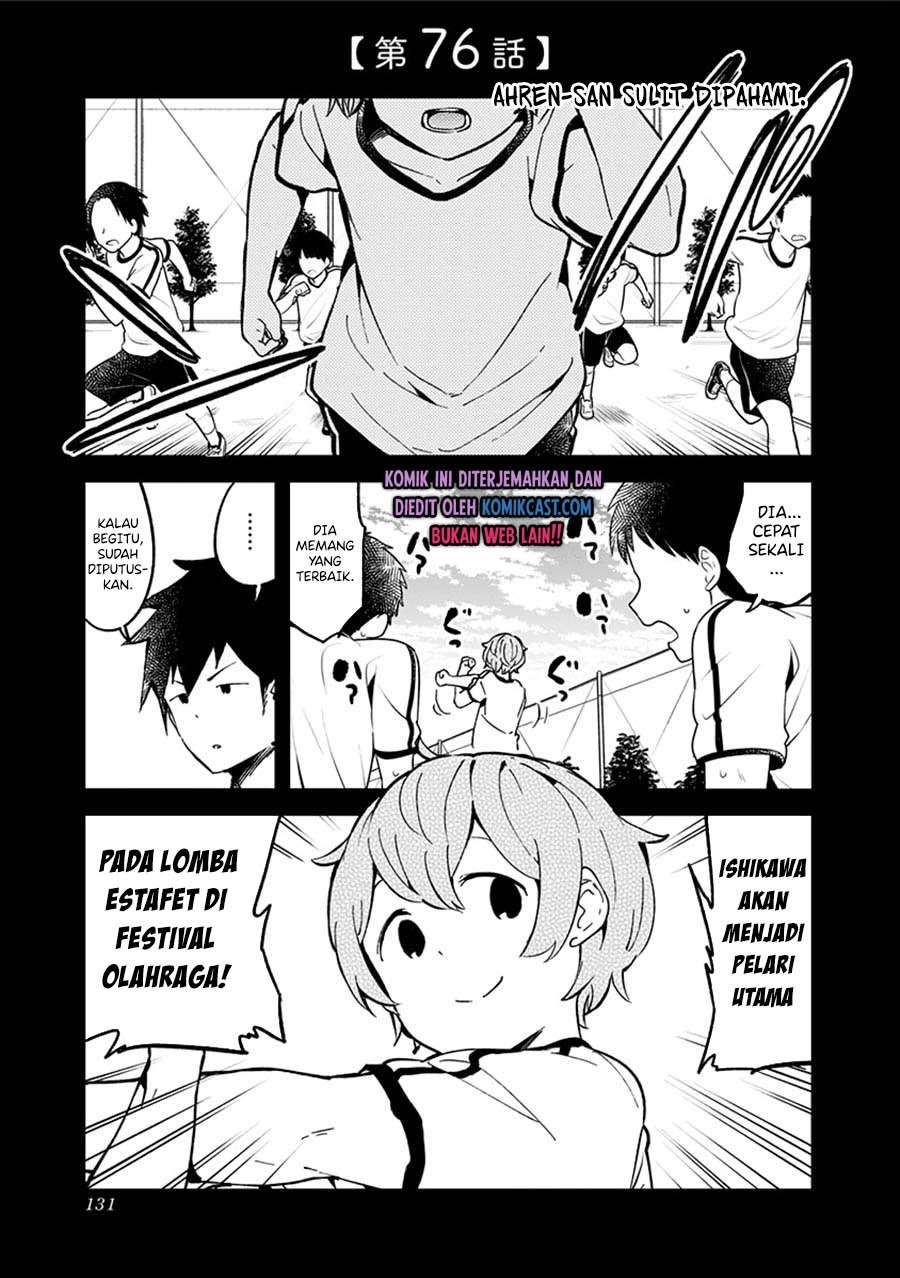 Komik Aharen-san wa Hakarenai Chapter 76 gambar 1