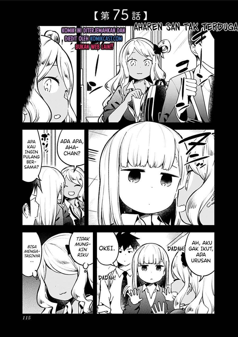 Komik Aharen-san wa Hakarenai Chapter 75 gambar 1