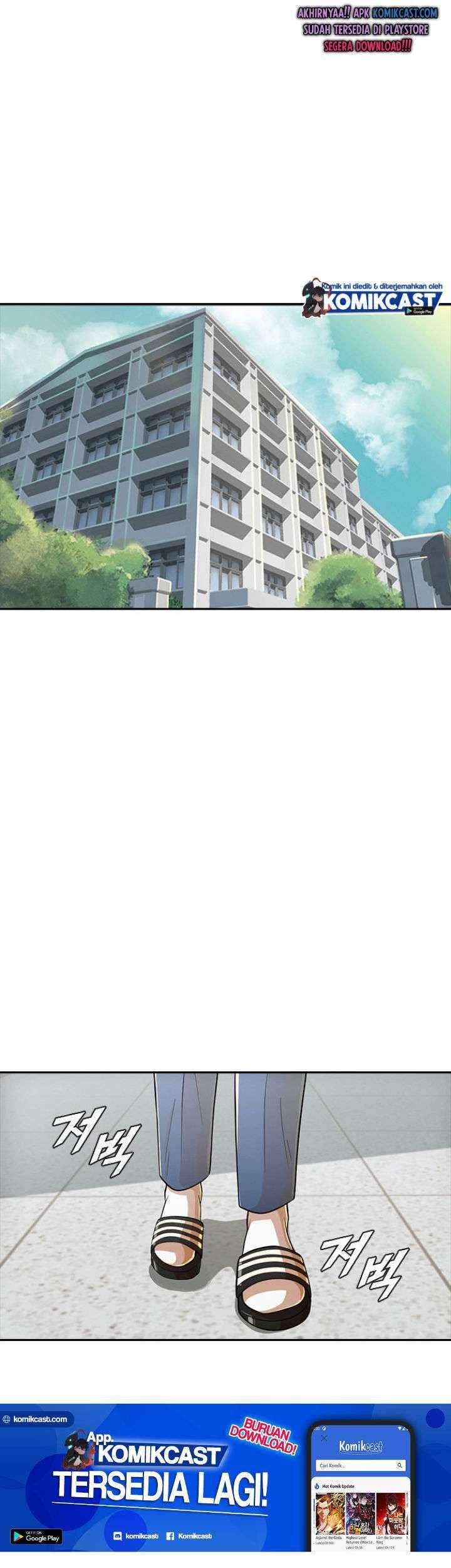 Manhwa The Girl from Random Chatting! Chapter 167 gambar 2