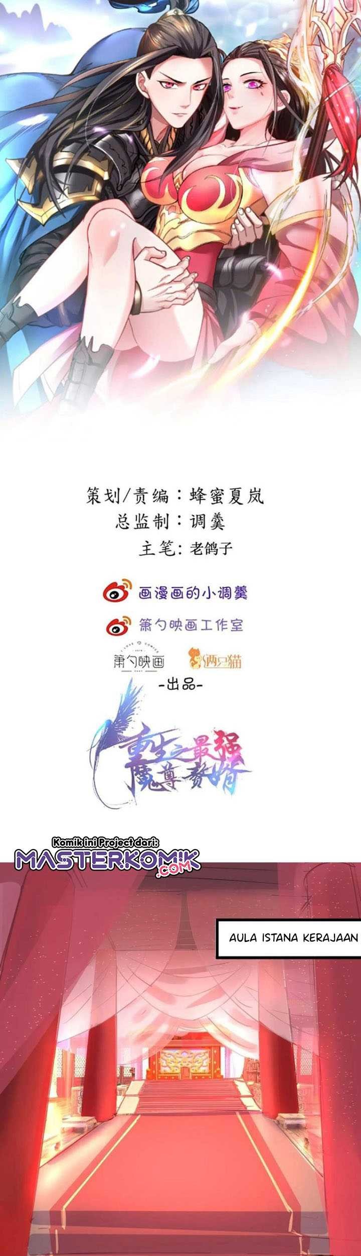 Manhua King Killer Reborn Chapter 64 gambar 2