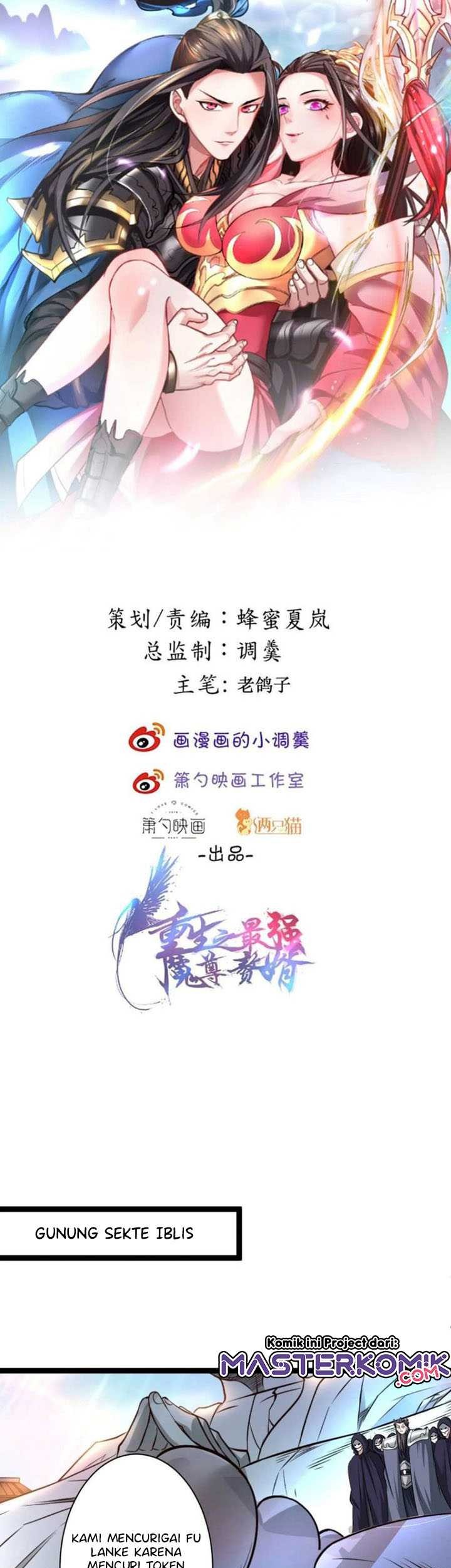 Manhua King Killer Reborn Chapter 63 gambar 2