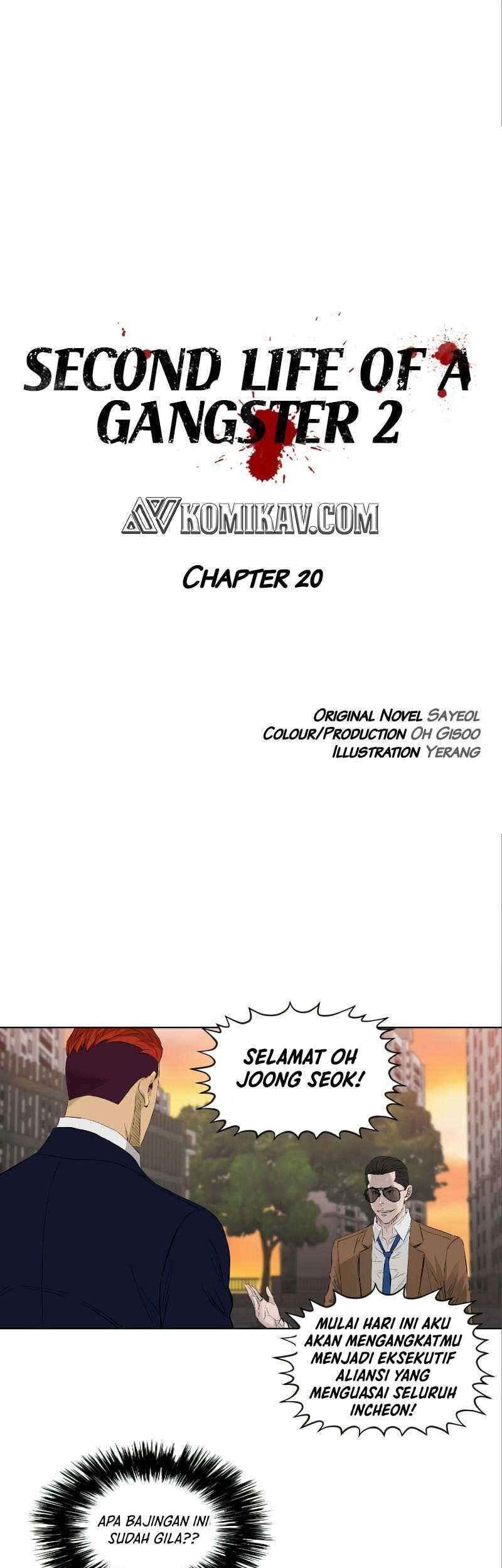 Manhwa Second life of a Gangster Chapter 71 gambar 2