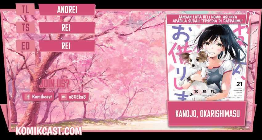 Komik Kanojo Okarishimasu Chapter 198 gambar 1