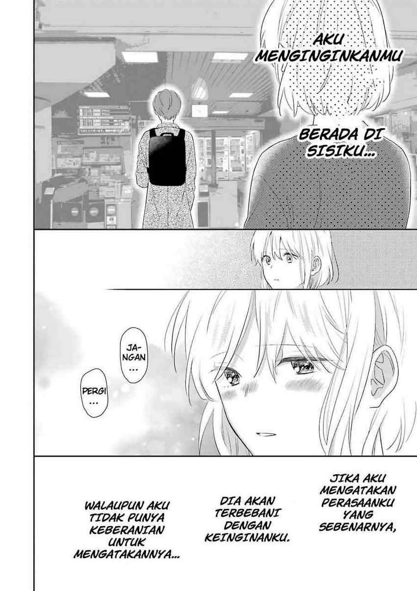 Arasa Dakedo Hatsukoi desu Chapter 57 - Halaman 10