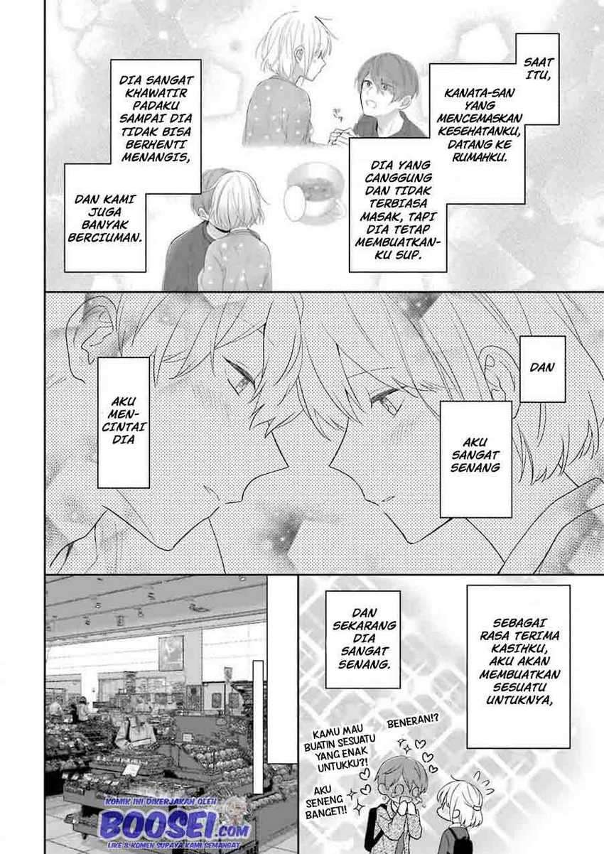 Arasa Dakedo Hatsukoi desu Chapter 57 - Halaman 4