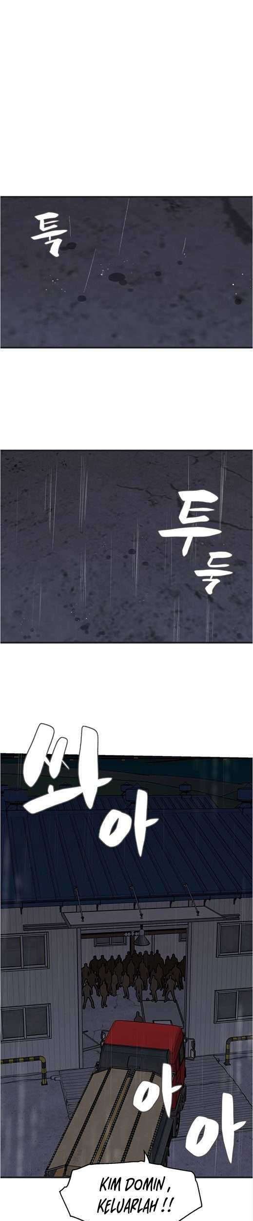 Manhwa Psycho Revenge Chapter 34 gambar 2