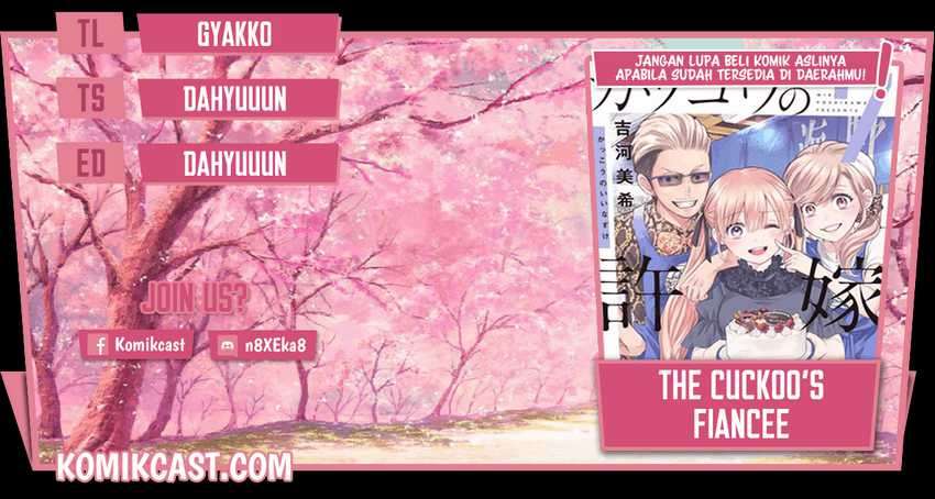 Komik The Cuckoo’s Fiancee Chapter 72 gambar 1