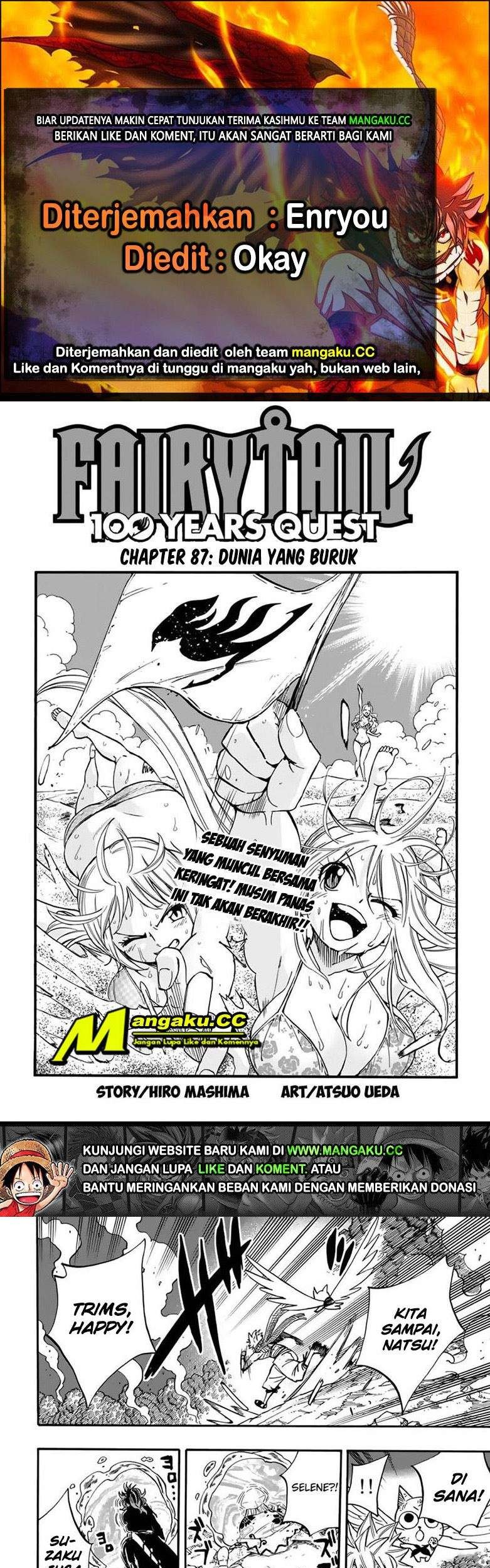 Komik Fairy Tail: 100 Years Quest Chapter 87 gambar 1