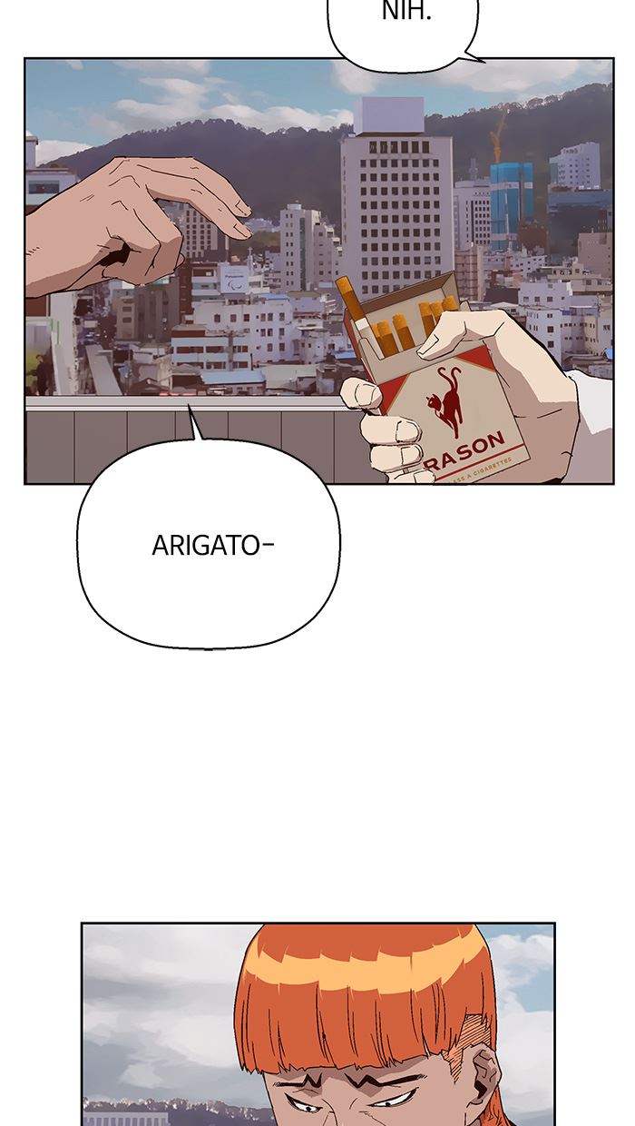 Weak Hero Chapter 147 halaman 3