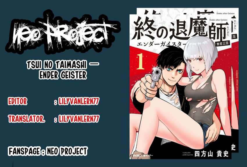 Komik Tsui no Taimashi ―Ender Geister Chapter 26 gambar 1