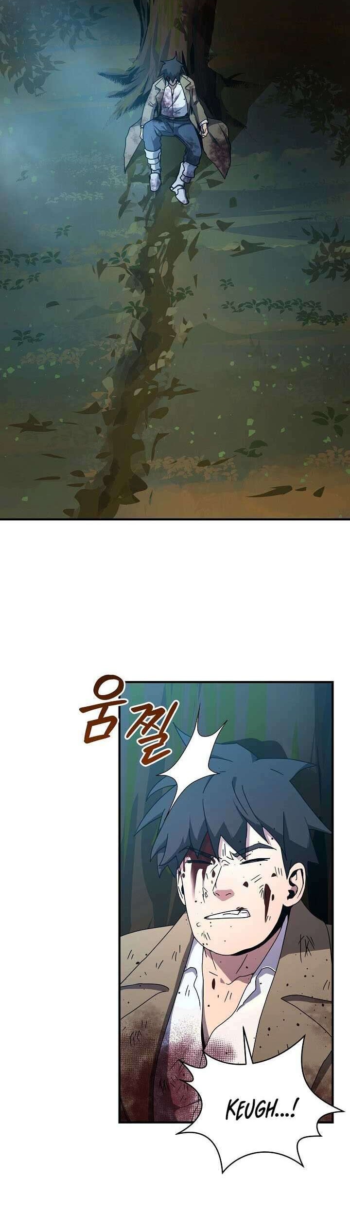 Manhwa Return of the Frozen Player Chapter 40 gambar 2