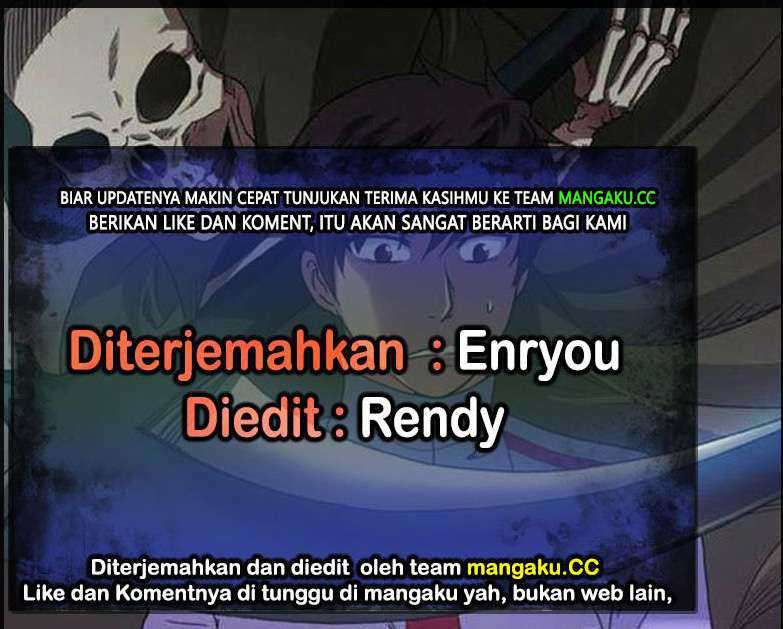 Komik The Gamer Chapter 381 gambar 1