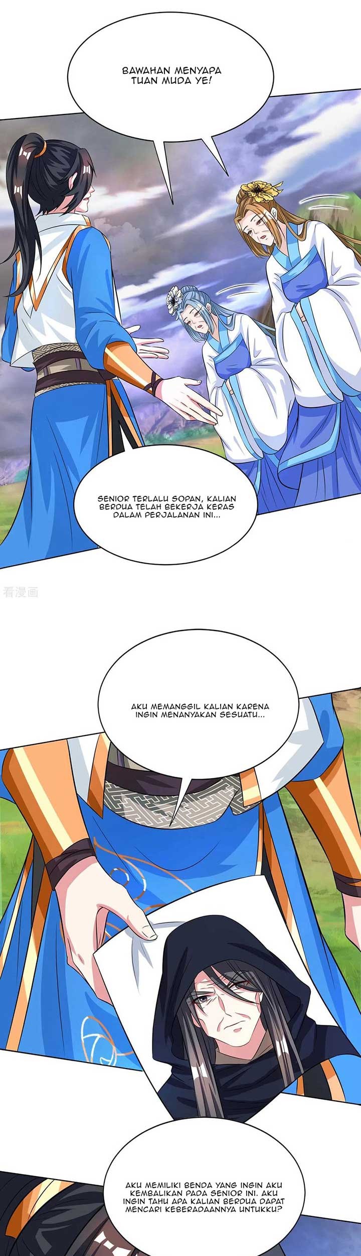 Manhua Dushi Xiaoyao Chapter 251 gambar 2