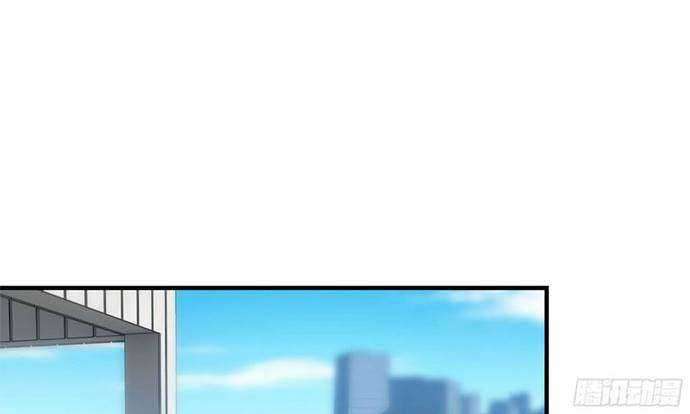 Manhua I Moved The BRICS In The Last Days Chapter 57 gambar 2