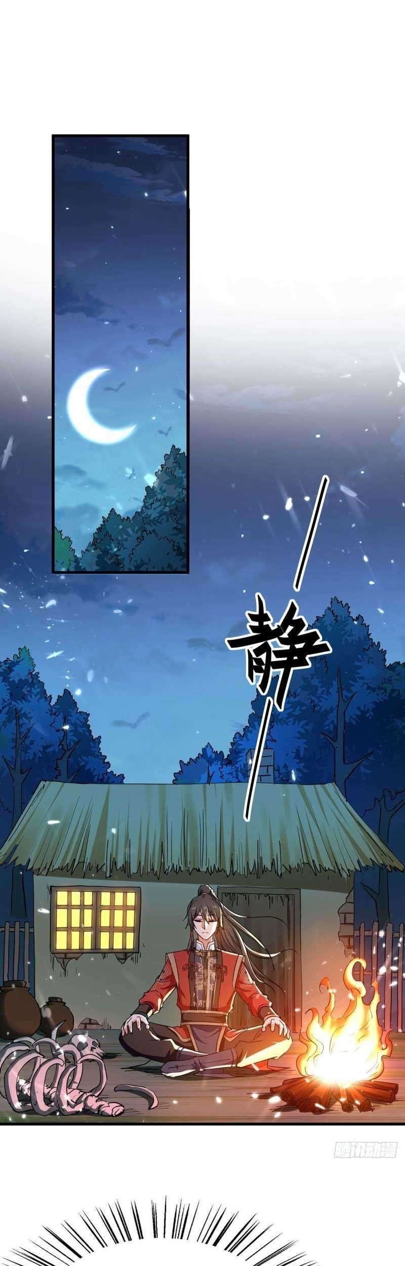 Manhua Return of Xiandi Chapter 224 gambar 2