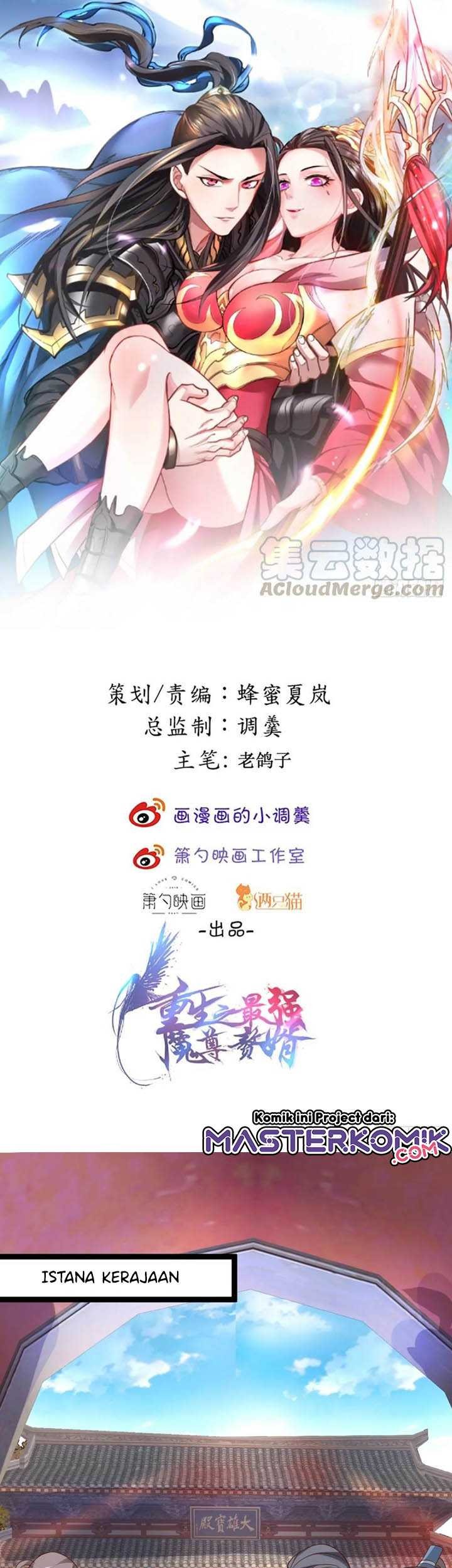 Manhua King Killer Reborn Chapter 67 gambar 2