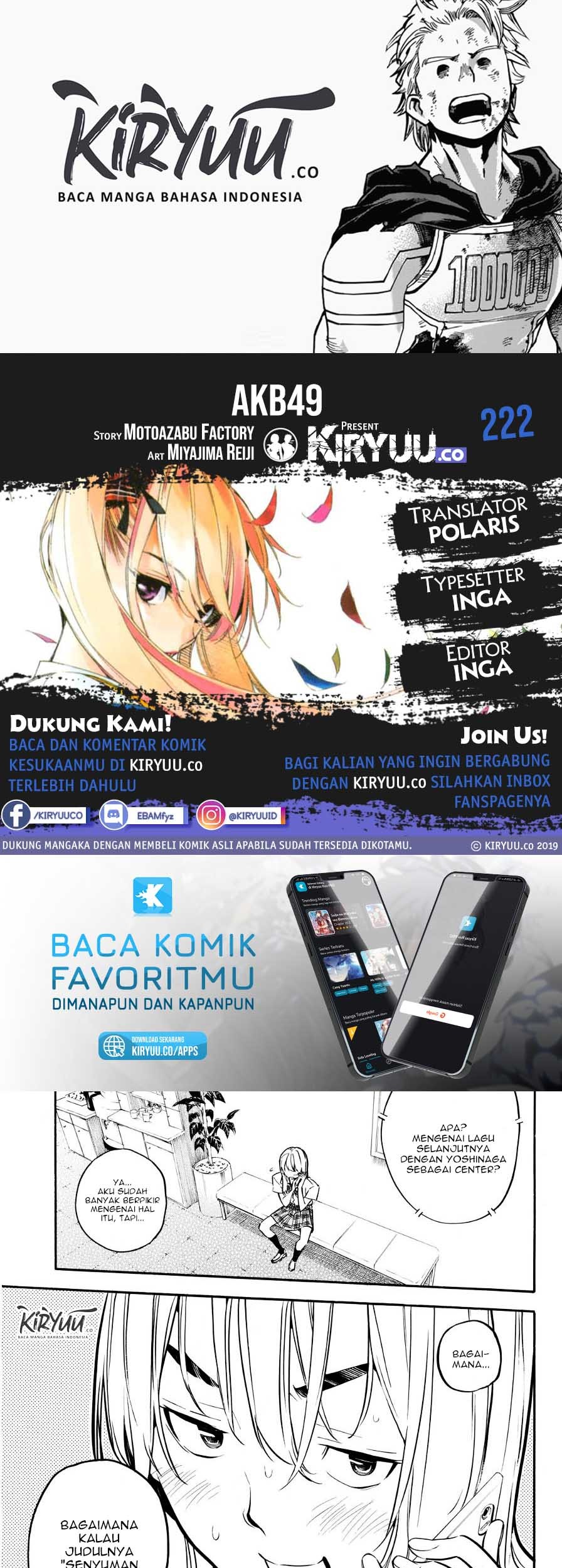 AKB49 Chapter 222 - Halaman 2