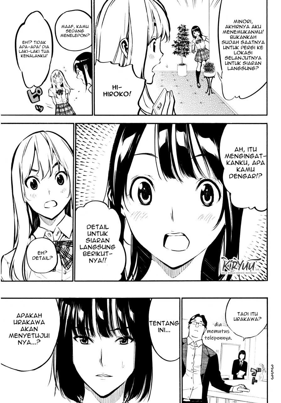 AKB49 Chapter 222 - Halaman 5
