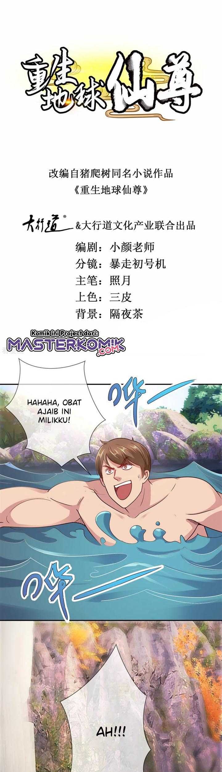 Manhua Rebirth of The Earth Immortal Venerable Chapter 50 gambar 2