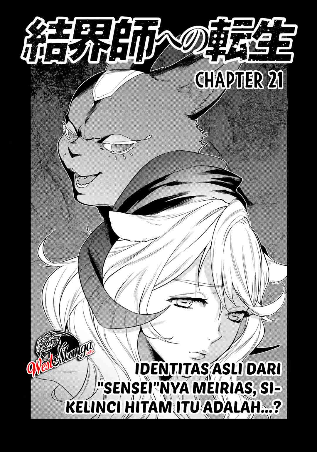Manga Kekkaishi e no Tensei Chapter 21 gambar 2