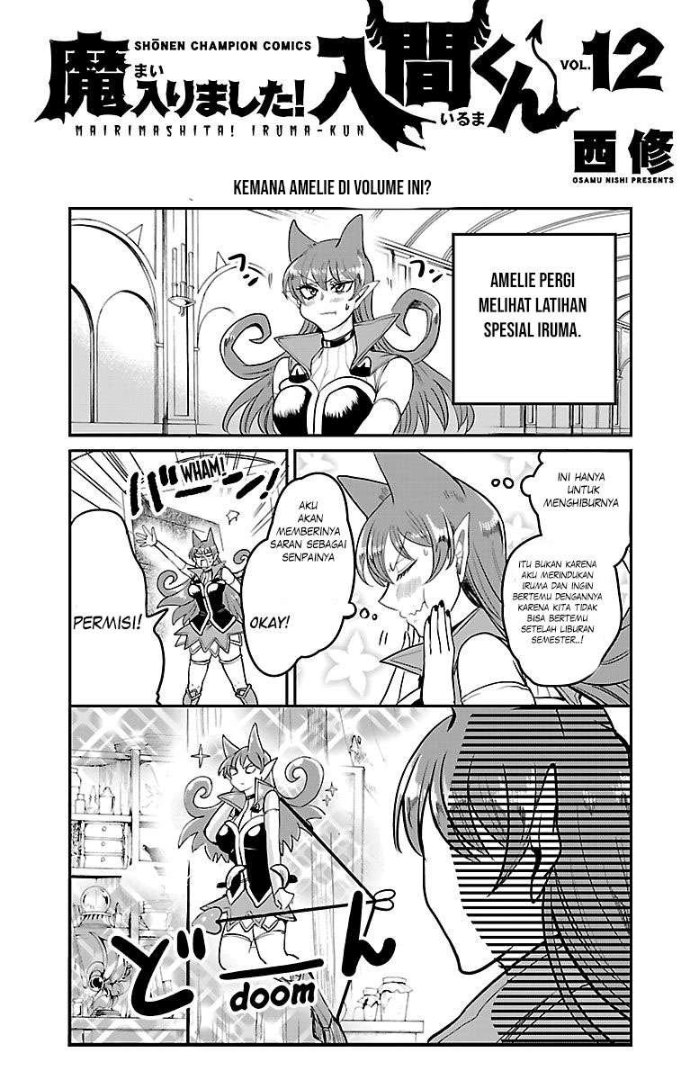 Komik Mairimashita! Iruma-kun Chapter 106.5 gambar 1
