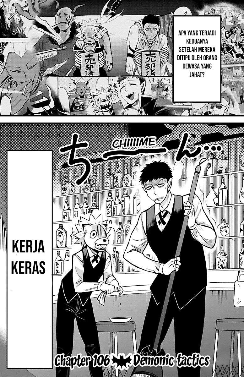 Komik Mairimashita! Iruma-kun Chapter 106 gambar 1