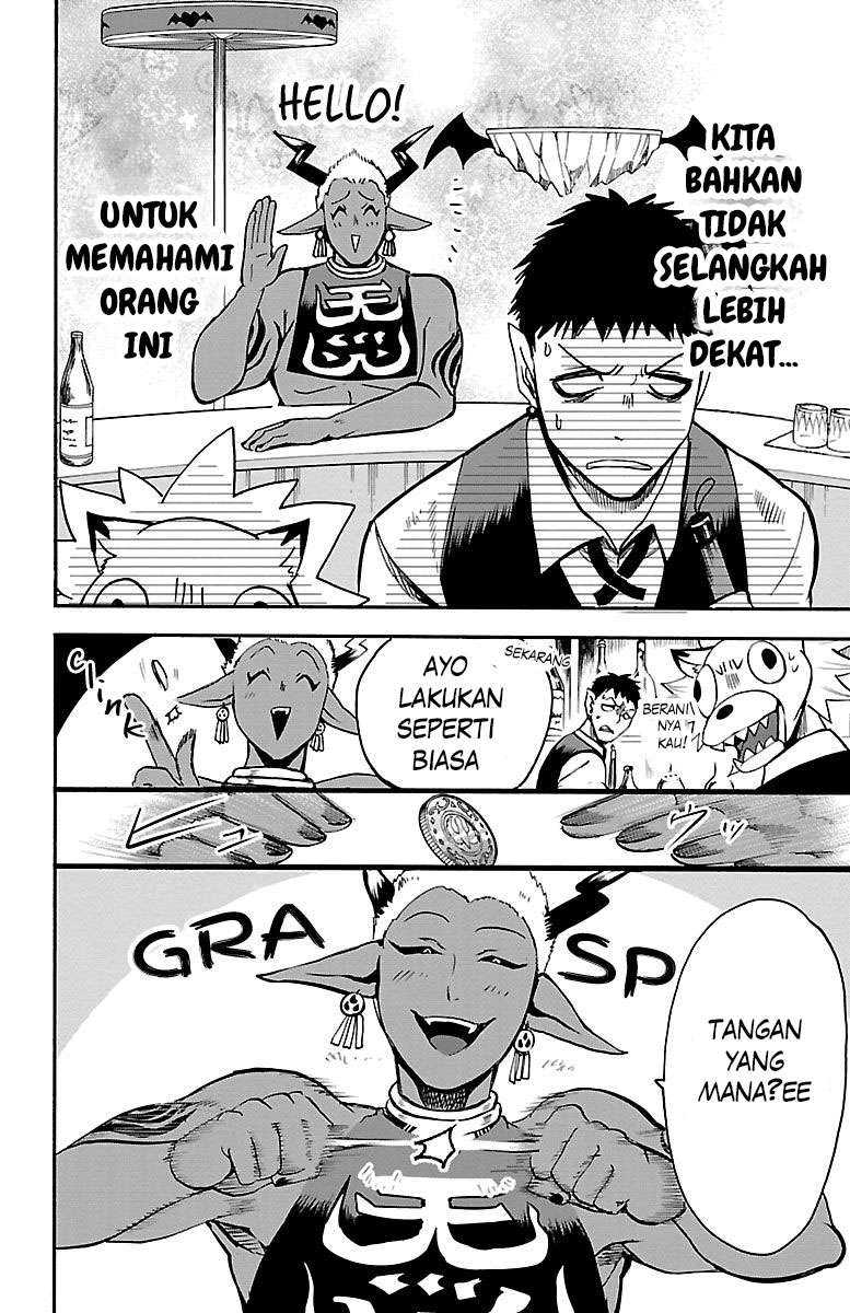 Mairimashita! Iruma-kun Chapter 106 - Halaman 4