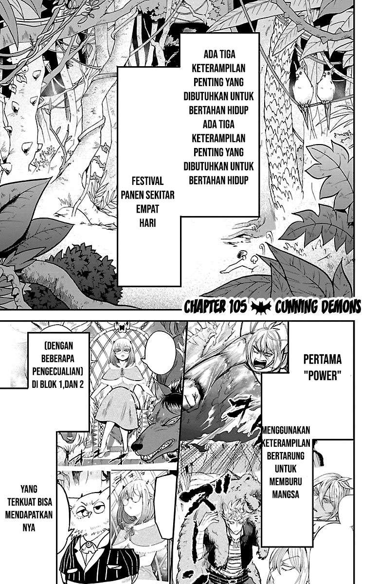 Komik Mairimashita! Iruma-kun Chapter 105 gambar 1