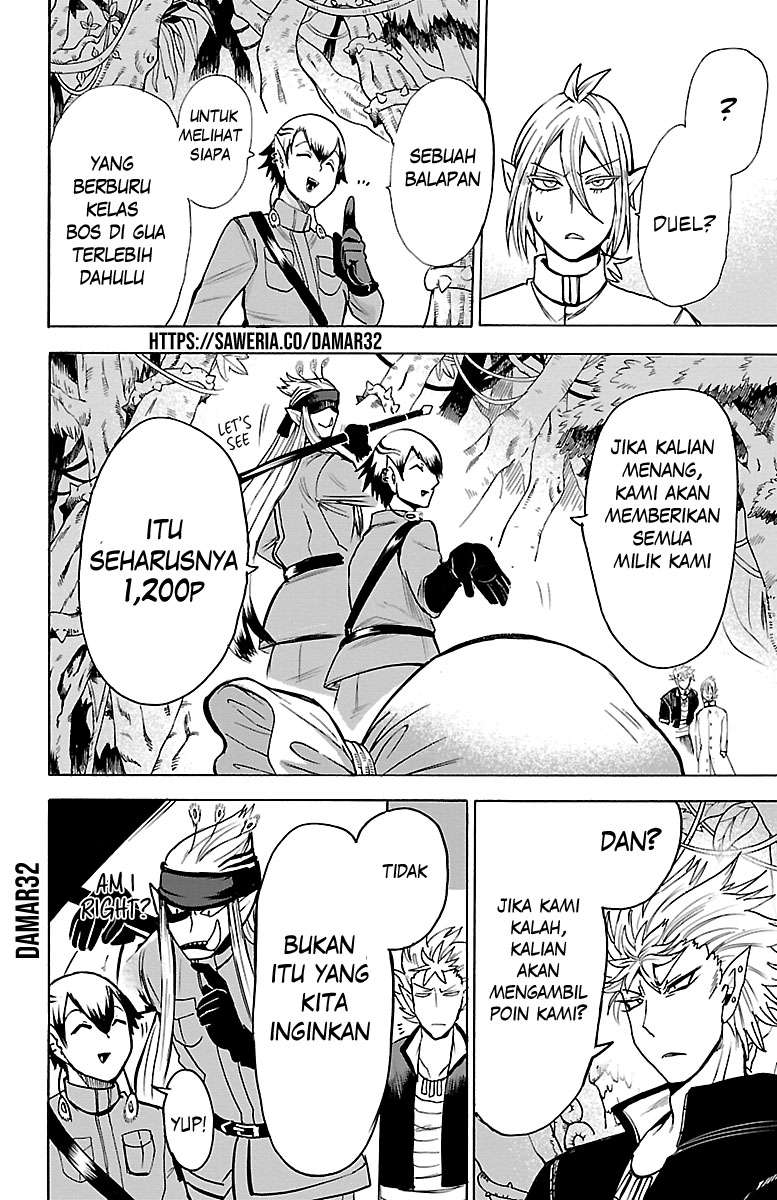 Mairimashita! Iruma-kun Chapter 104 - Halaman 10