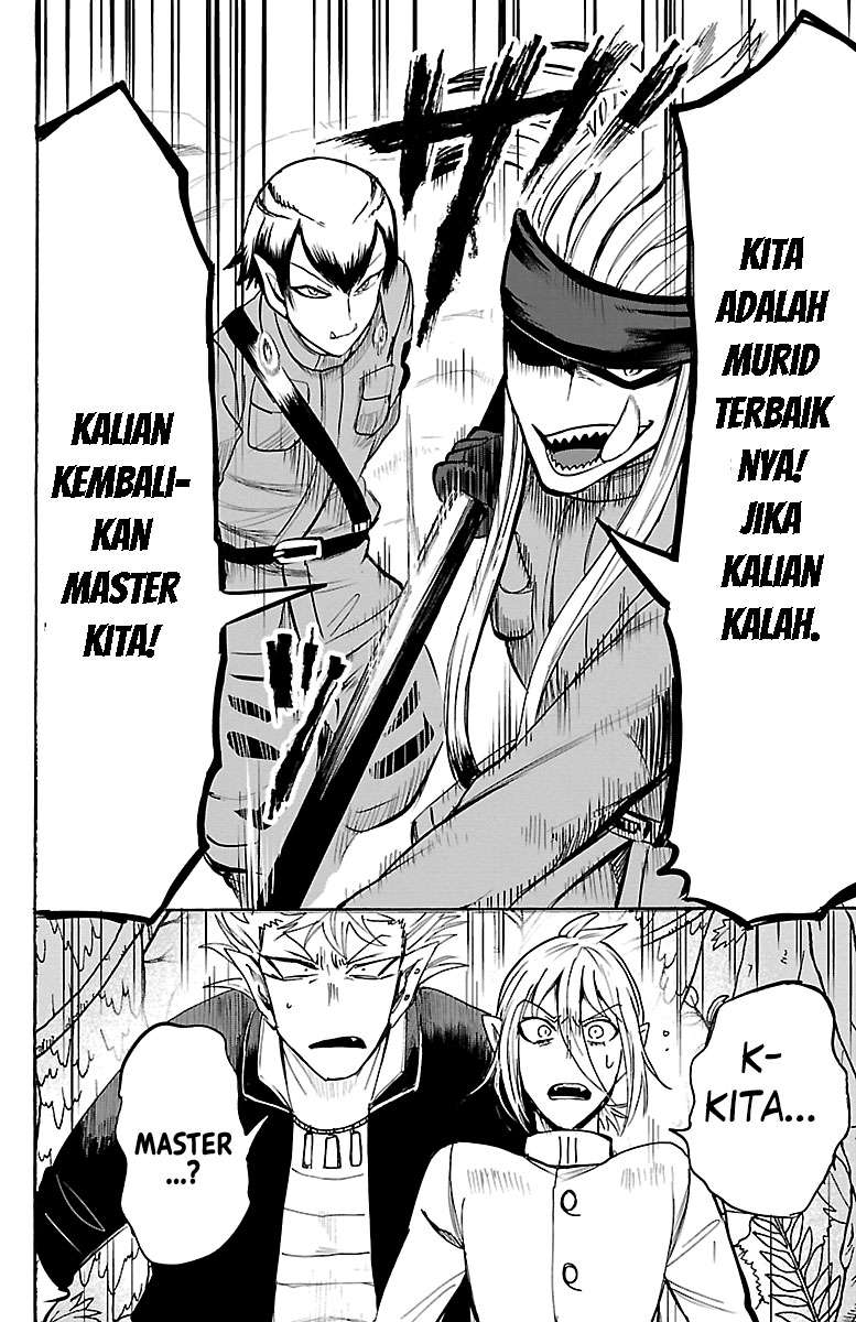 Mairimashita! Iruma-kun Chapter 104 - Halaman 12
