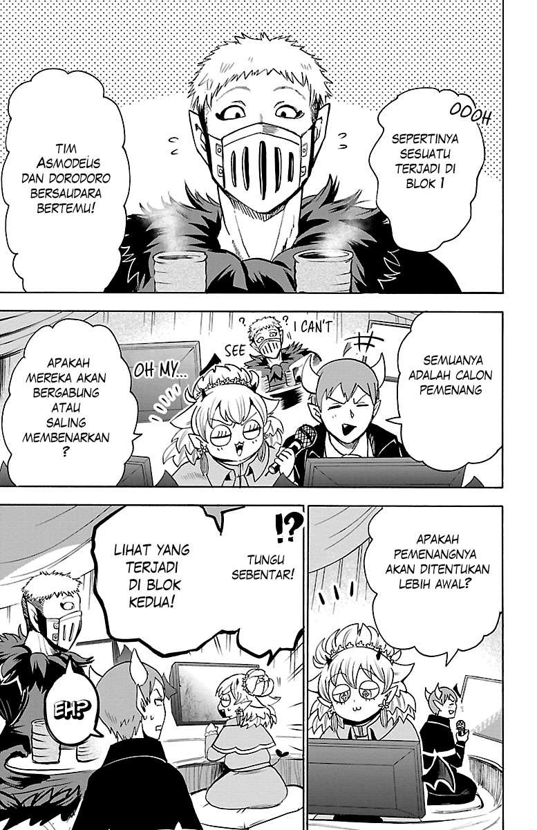 Mairimashita! Iruma-kun Chapter 104 - Halaman 13