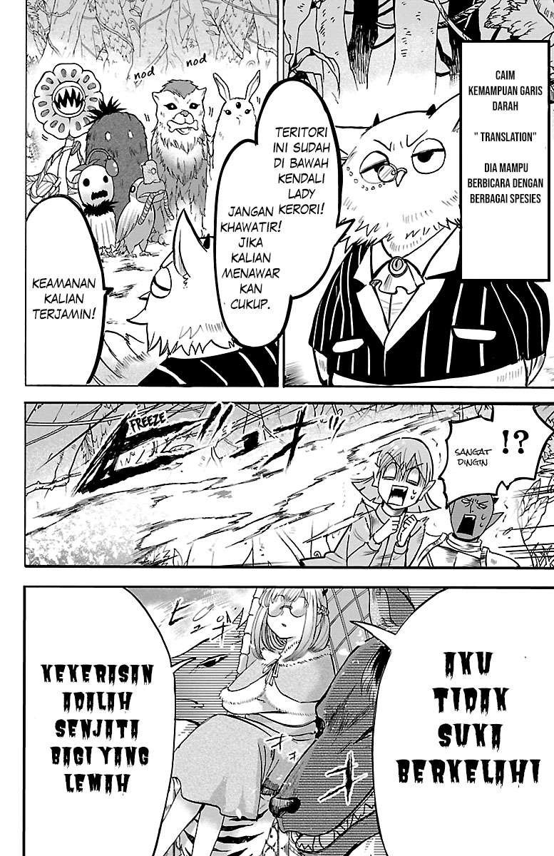 Mairimashita! Iruma-kun Chapter 104 - Halaman 15